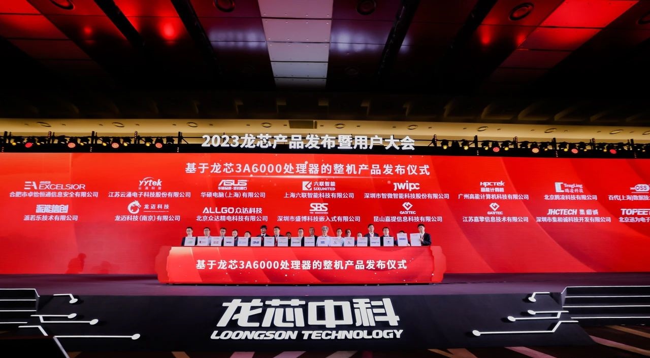 1701244727256811.jpg 1701244727256811.jpg