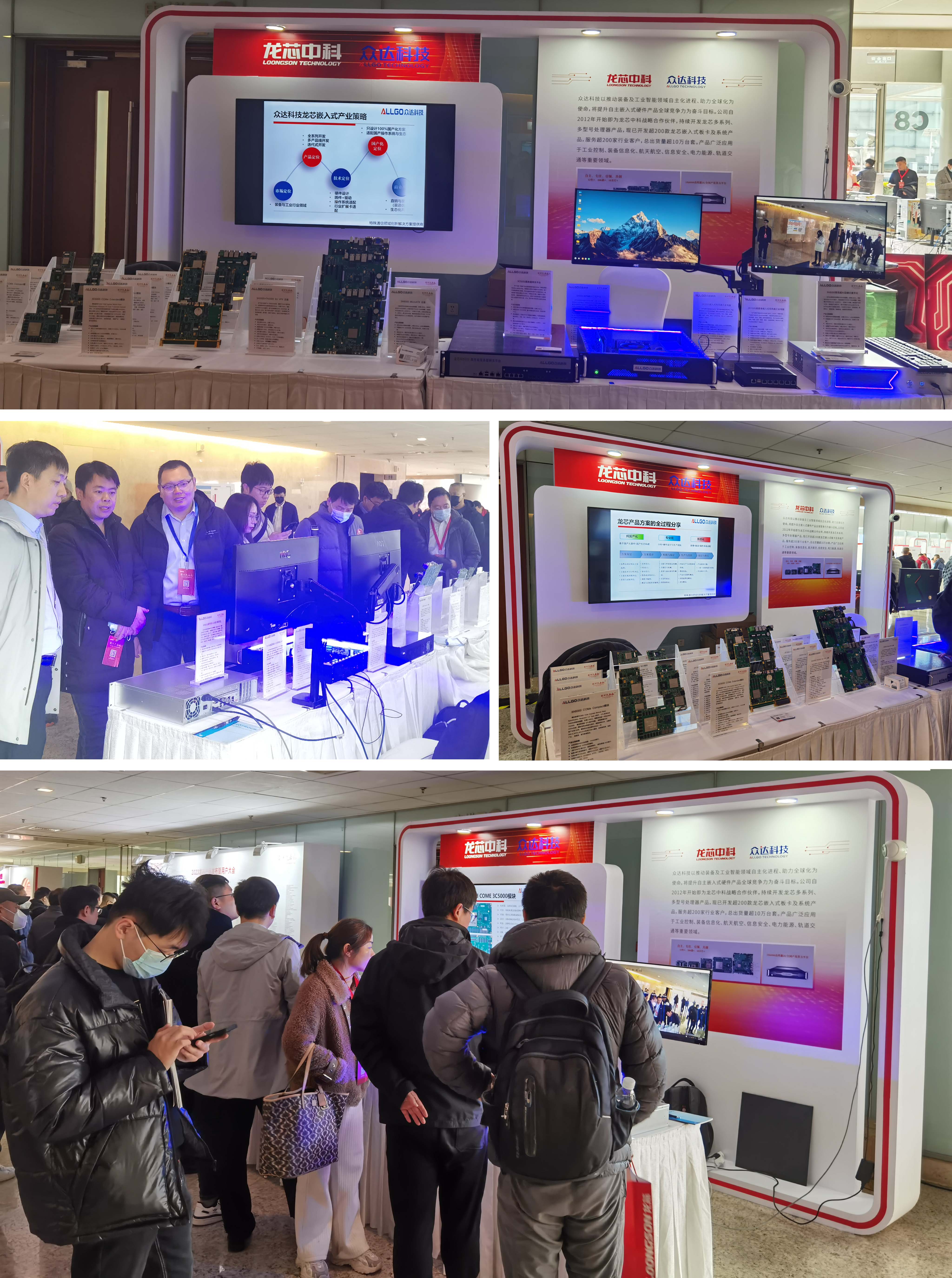 1701248642470472.jpg 1701248642470472.jpg